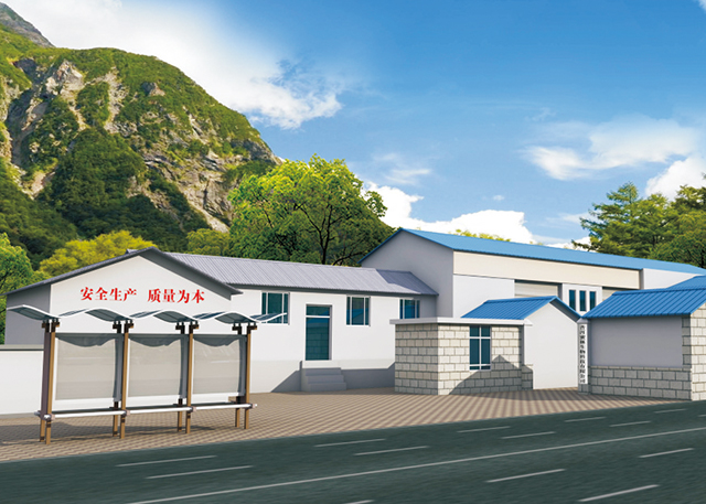 普洱蜜林生物科技有限公司